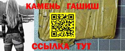 jwh Азнакаево