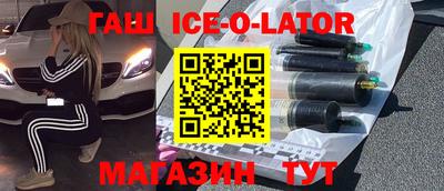 дмт Бузулук