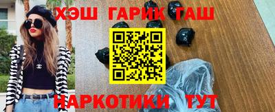 мефедрон Абакан