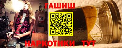 дживик Апрелевка