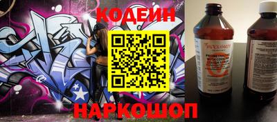 кокаин премиум Аргун