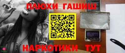 дживик Апрелевка
