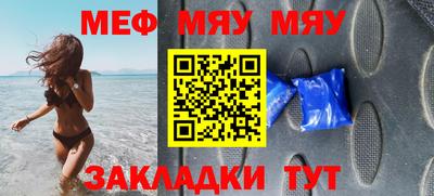 дмт Бузулук