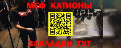 дживик Апрелевка