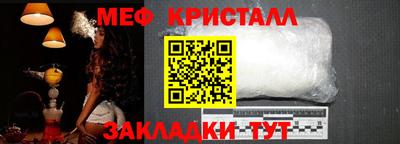 кокаин премиум Аргун