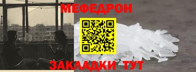 дживик Апрелевка
