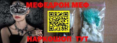 дживик Апрелевка