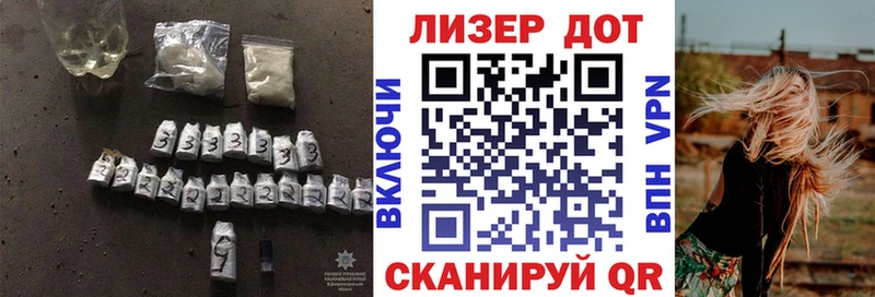 ЛСД экстази ecstasy  сайты даркнета как зайти  Балабаново 