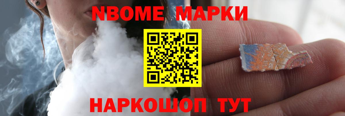 ЛСД экстази кислота  Лсд 25 экстази ecstasy  Балабаново 