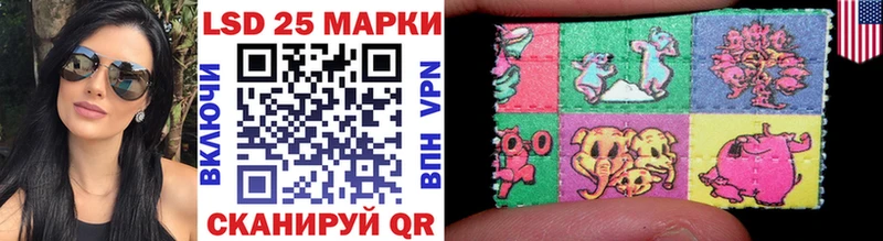 Марки N-bome 1,5мг  закладки  Балабаново 